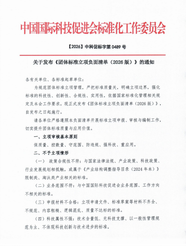 c86f5f9a-23d0-470f-90df-e0eba9cac13e.png